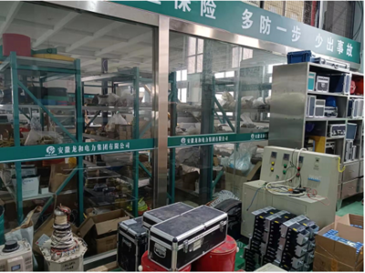 安徽龍和電力集團依托5G網(wǎng)絡打造智能項目工廠，引領(lǐng)電力行業(yè)數(shù)字化轉(zhuǎn)型